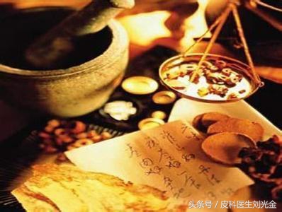 治疗青春痘药膏中药配方,青春期痤疮的中药药方