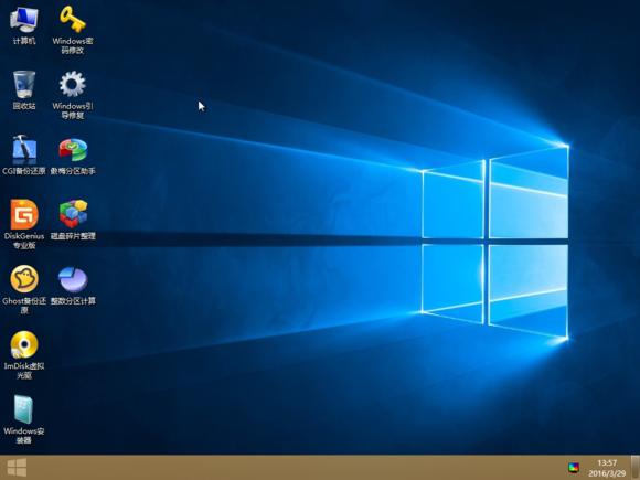 uefi加gpt模式安装win10ghost系统,win7微pe安装win10ltsc