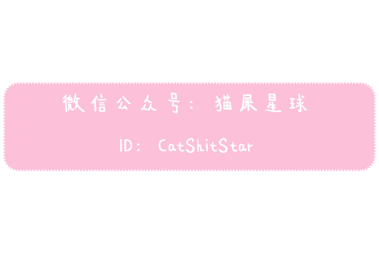 爱丽小屋单色眼影真假对比方法,爱丽小屋面包眼影盘真假