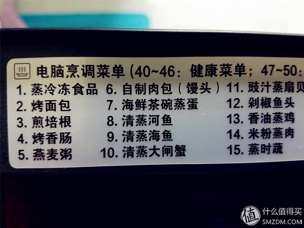 松下蒸烤微波炉一体机测评,松下微波炉蒸烤箱一体机嵌入式