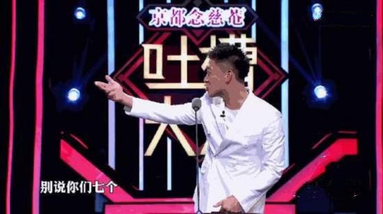 曹云金被郭德纲欺压,曹云金曝黑料手撕郭德纲