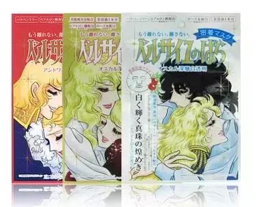 有哪些好面膜,365天面膜推荐