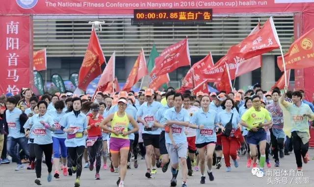 南阳十大热议新闻,南阳体育新闻