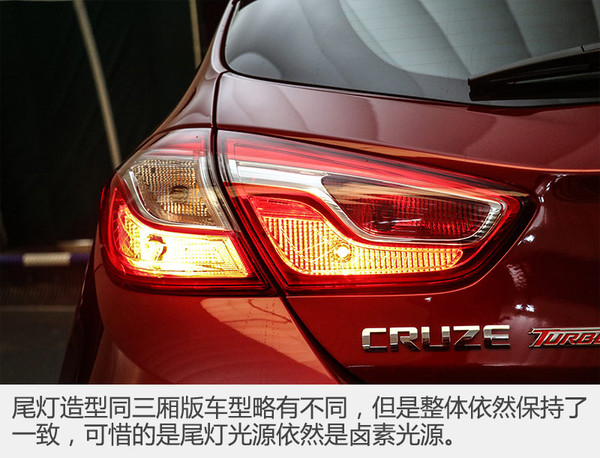 科鲁兹两厢版新款,科鲁兹两厢换代