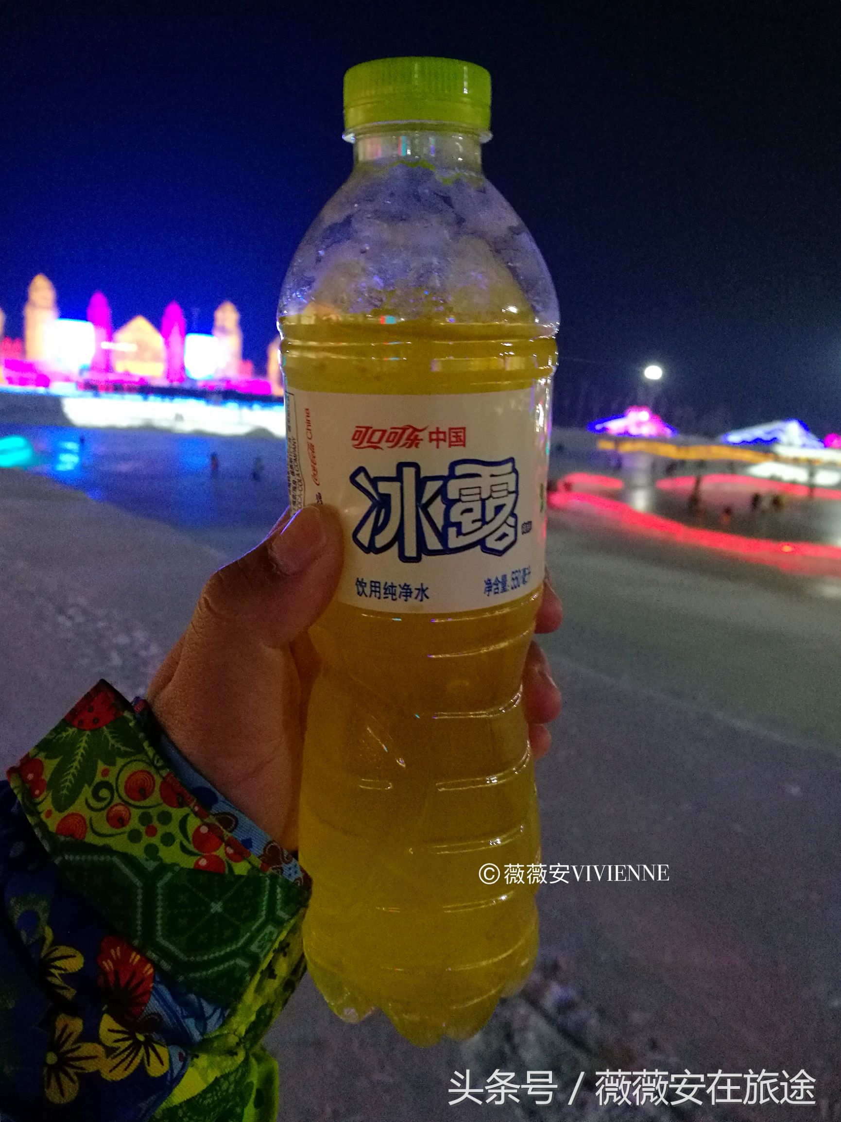 北国冰城之旅,奔赴冰城哈尔滨感受北国浪漫