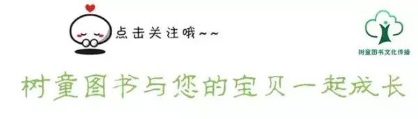 成语故事叶公好龙全集,成语故事叶公好龙127个字