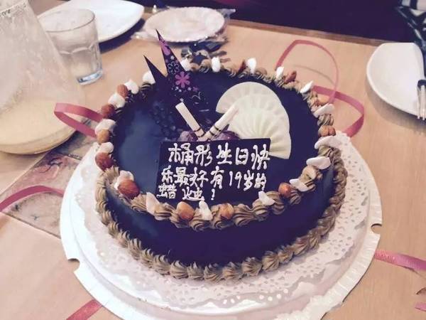 淘宝搞笑刻错字,淘宝留言刻错字