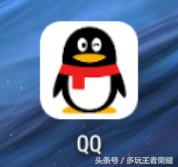 王者光荣春节福袋2018钻石,王者光荣2月18日幸运礼包抽奖方式