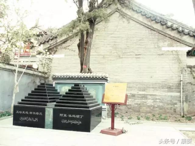 走进京城最大的清真寺——牛街礼拜寺