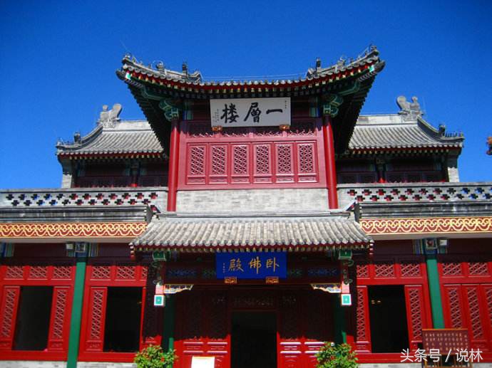 禅房花木深曲径通幽处的意思,天津大悲禅院简介