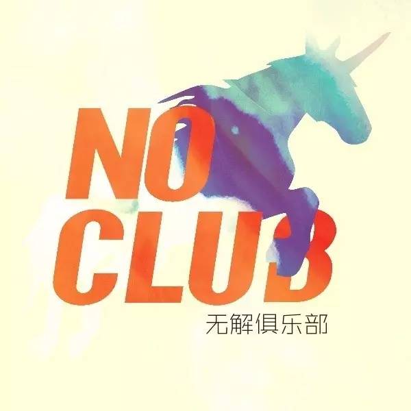 摇滚歌曲中国这几年出的新歌,中国摇滚30首歌