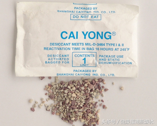 孩子误吞干燥剂，别慌，要先确定是哪一种！（干货收藏版）