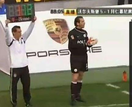 鲁能马加特提拔了谁,鲁能队训练马加特