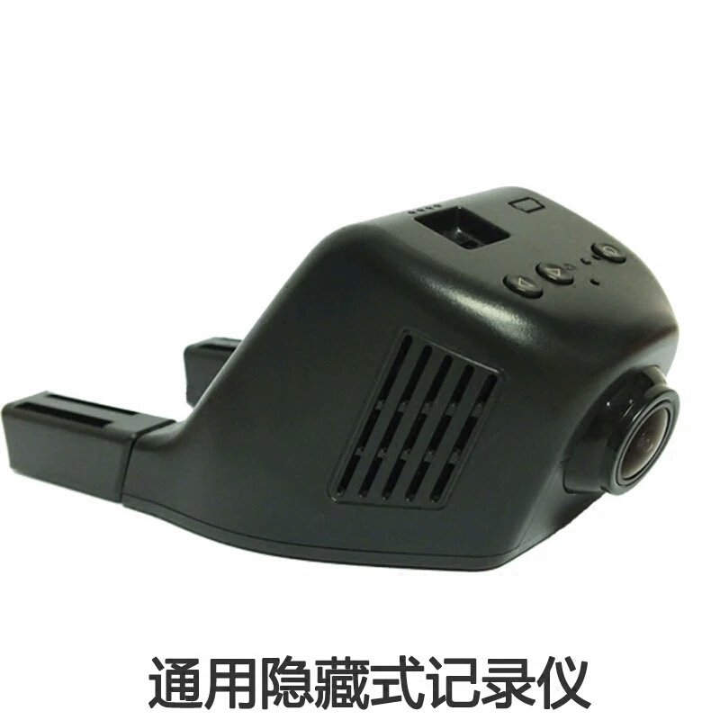 汽车用品行车记录仪功能讲解,汽车上原装行车记录仪