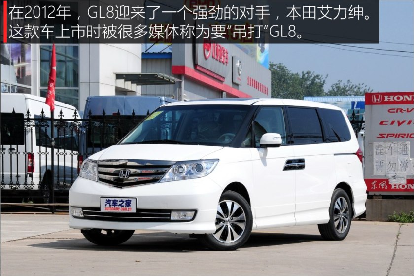 9万以下保值高的轿车,9年左右性价比高的车