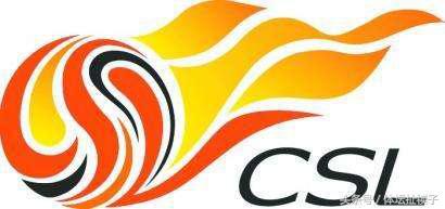 恒大赛程2021中超赛程,恒大赛程2021-2022赛程表