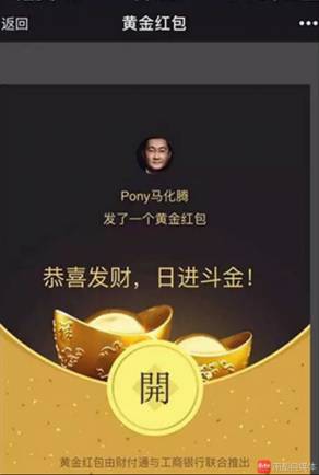 企业都需要这样的人给员工打鸡血,半年过去了怎么给员工打鸡血