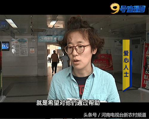 烈火中永生小巷中那些带血的脚印……