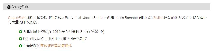 google浏览器去除广告,googlechrome清除弹窗广告