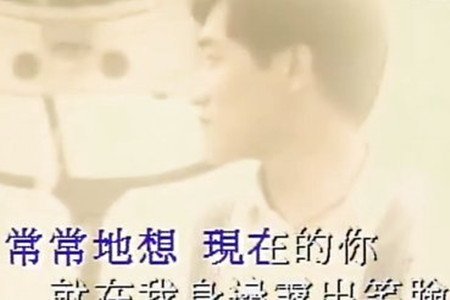 十首经典童年回忆的歌曲,一首伴随我们青春成长的经典歌曲