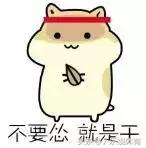 2019亚冠联赛第三轮中超,big3和亚冠哪个厉害