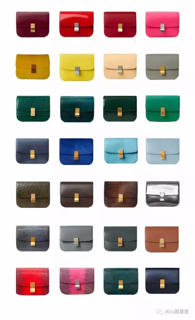 史上最全的CelineClassicBox选购攻略