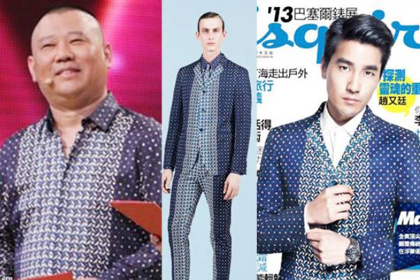 撞衫魏翔完整版,撞衫郭德纲