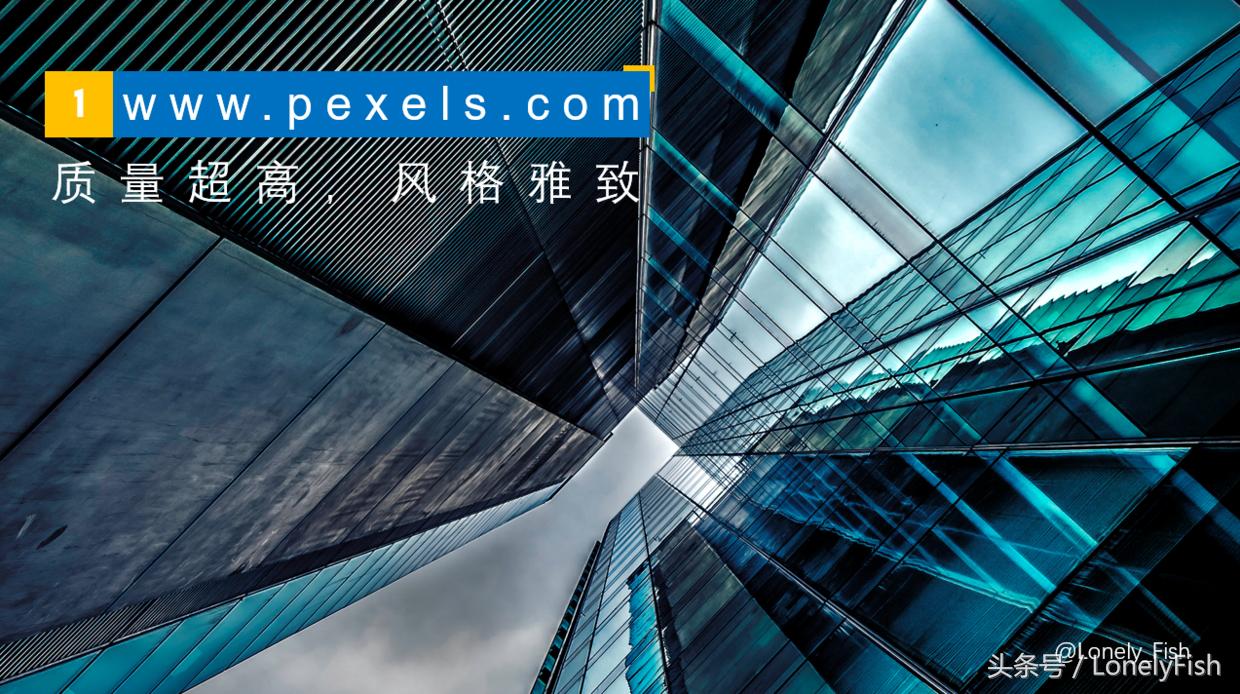 25个优质免费可商用图片素材网站,29个免费的图片编辑网站