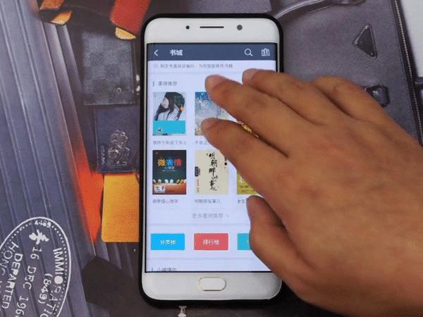 vivoxplay6内外屏是一体的吗,vivoxplay6曲面屏参数