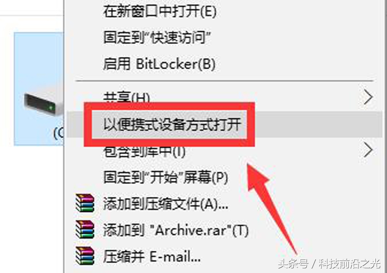 u盘被写保护了怎么复制文件,u盘被写保护怎么复制里面的东西