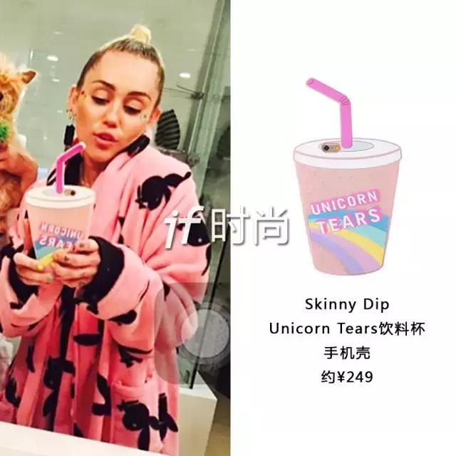 杨幂孙俪同款卫衣,杨幂刘诗诗刘亦菲孙俪同框