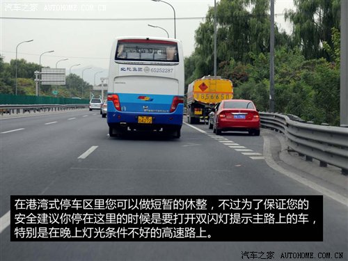 高速开车如何看指示牌,新手驾驶怎样识别高速公路路标