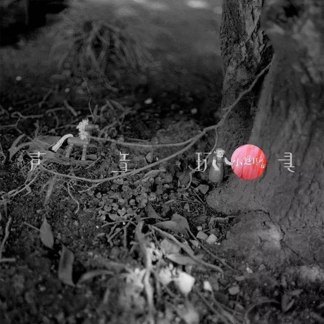 摇滚歌曲中国这几年出的新歌,中国摇滚30首歌