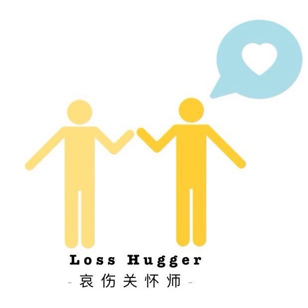 已经死去的人到底去了哪里,每个死去的人最终都去哪了