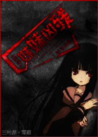 我走过许多地方原唱,推荐小说一瞬间喜欢你