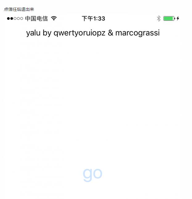 ios10.2.1越狱最新消息,ios10.3.3如何在手机上越狱