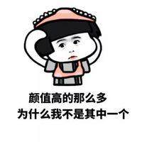 面膜补水保湿提亮负责紧致肌肤,好用的补水面膜夏季用