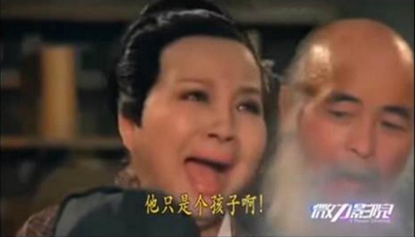 关关难过关关过抖音版完整版,关关难过关关过实力不允许