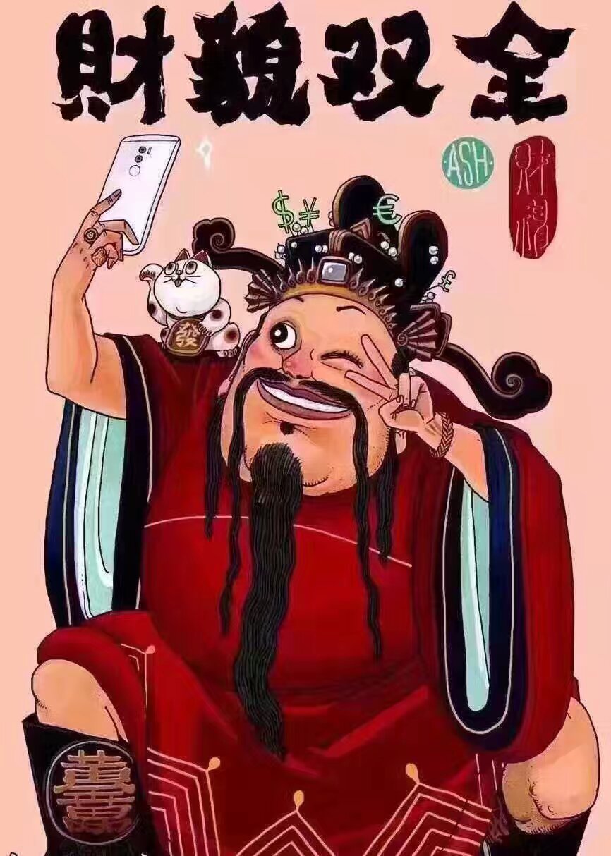 岭南过年特点文化元素,岭南春节民间传统习俗