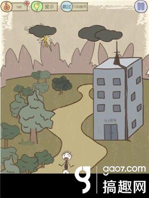史上最坑爹的游戏9攻略视频,史上最坑爹的游戏11