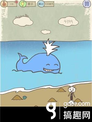 史上最坑爹的游戏9攻略视频,史上最坑爹的游戏11