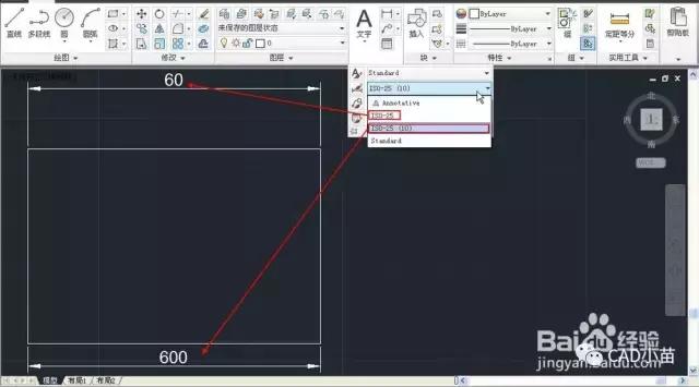cad中标注尺寸为什么和原图不一样,cad中标注时为啥要输入数值