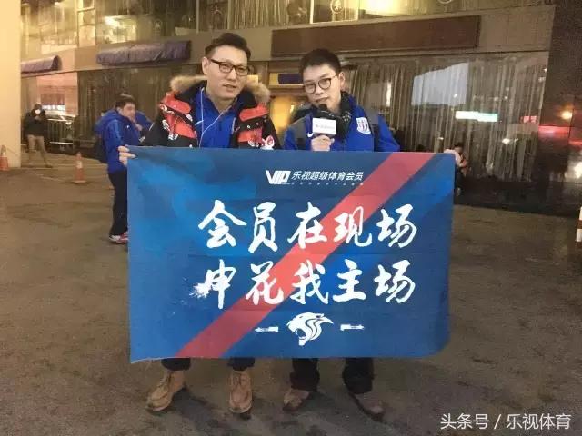 2019亚冠联赛第三轮中超,big3和亚冠哪个厉害