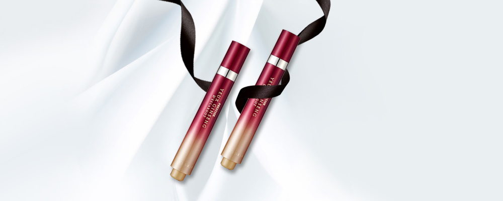 淡化黑眼圈眼袋细纹鱼尾纹脂肪粒,改善眼纹眼袋提亮紧致眼周