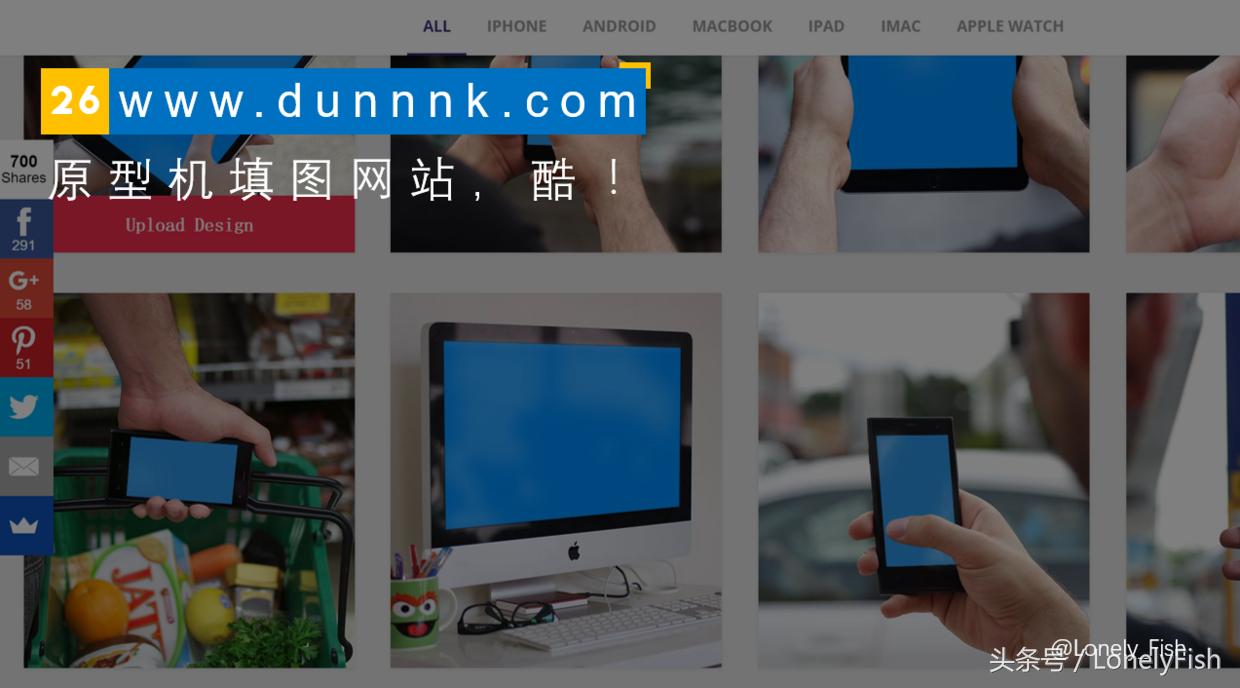 25个优质免费可商用图片素材网站,29个免费的图片编辑网站