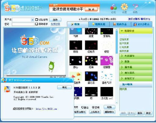 直播的前世今生,直播的历史回忆为什么是隐藏的