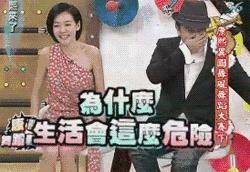 李莎旻子自嘲要“改名”,李莎旻子整容吗