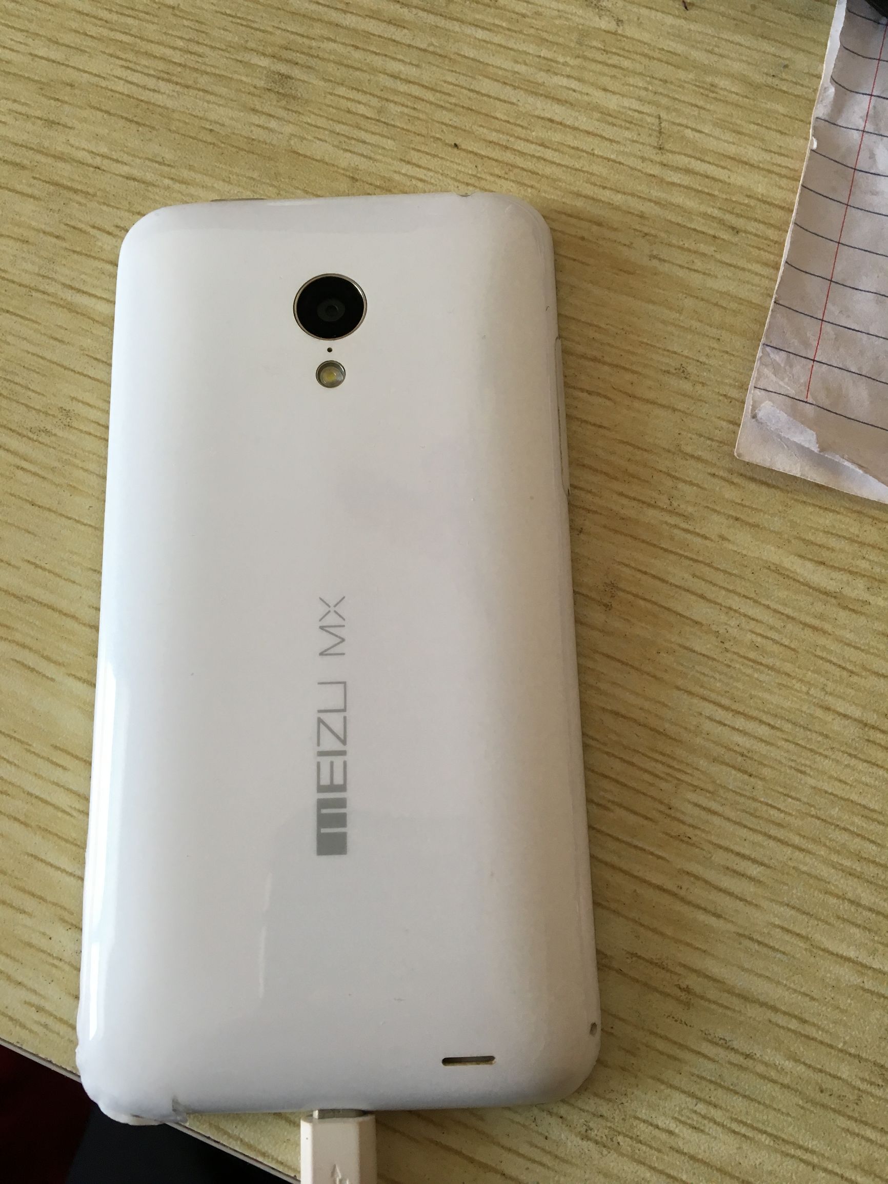 魅族13年手机,2013年的魅族mx3