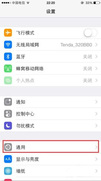 wifi华为可以连接苹果连接不上,苹果手机wifi5g连接不上