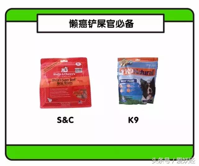 世界十大冻干粮排名,哪个牌子的冻干粮好